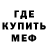 КЕТАМИН VHQ _Arina_ Unicorn