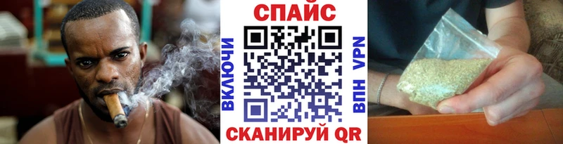 БУТИРАТ Butirat  Тотьма 