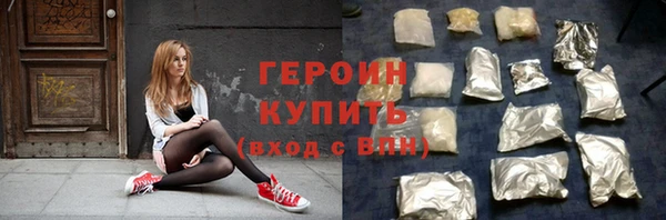 МДПВ Чита