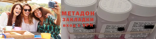 стаф Кукмор