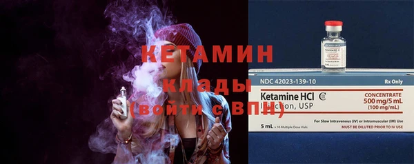 стаф Кукмор