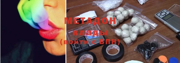 стаф Кукмор