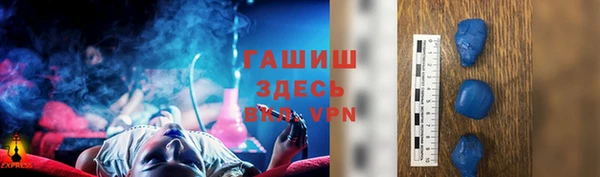 стаф Кукмор