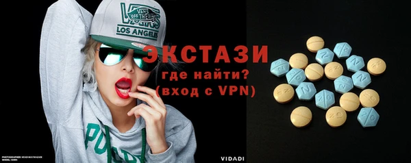 ALPHA PVP Кулебаки