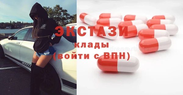 стаф Кукмор