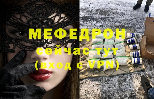 МДПВ Чита