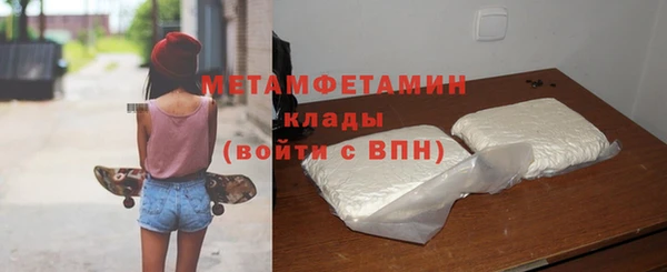 стаф Кукмор