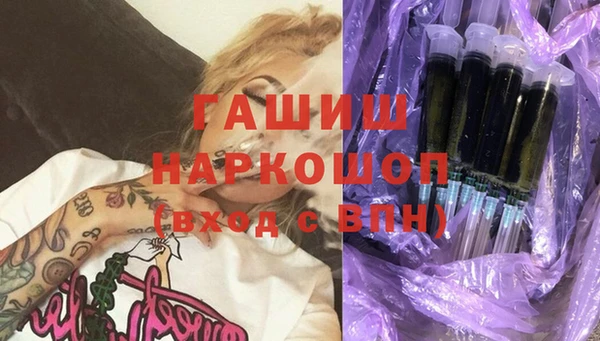 кокс Лысьва