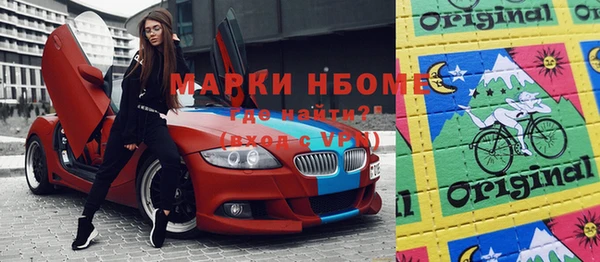 стаф Кукмор