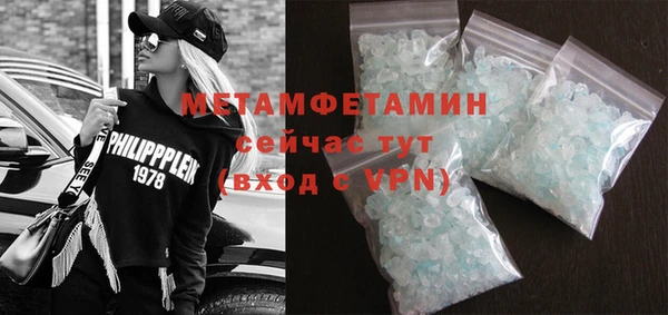 стаф Кукмор