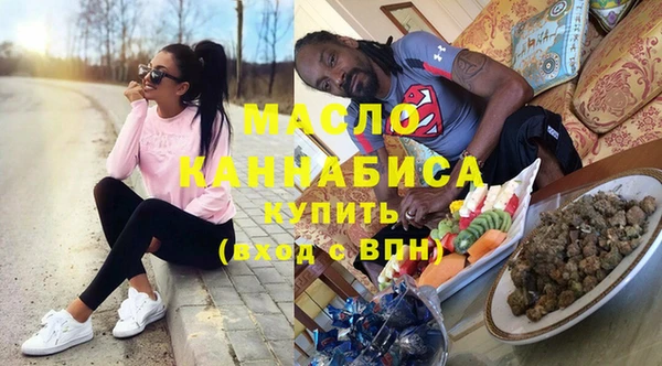 трава Куйбышев